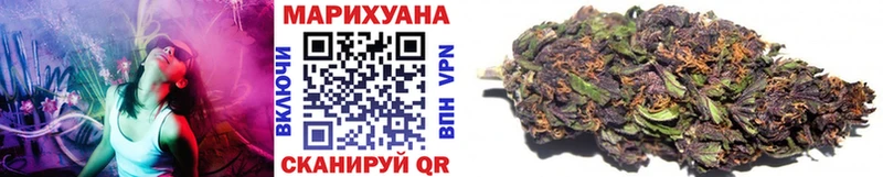 Как найти наркотики Ханты-Мансийск БУТИРАТ Мефедрон ГАШИШ Марихуана СОЛЬ