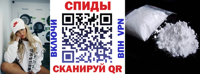 АМФЕТАМИН Premium  kraken онион  Ханты-Мансийск 