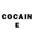 Кетамин ketamine Lala Macedo