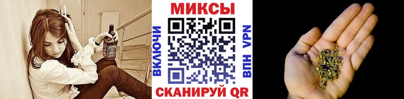 БУТИРАТ оксибутират  Ханты-Мансийск 
