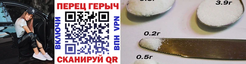 Героин Афган  купить   Ханты-Мансийск 