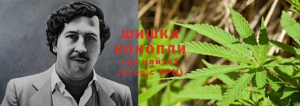героин Алексеевка