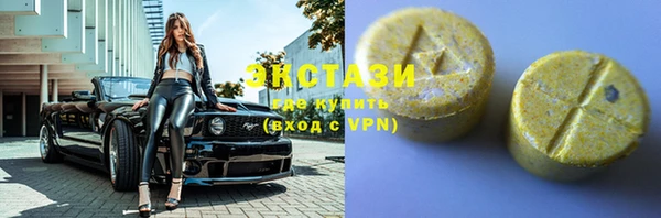 твердый Абдулино