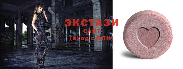 твердый Абдулино