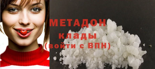 мефедрон Магас