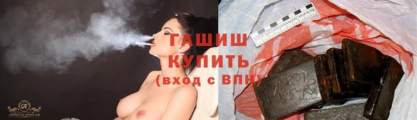 твердый Абдулино