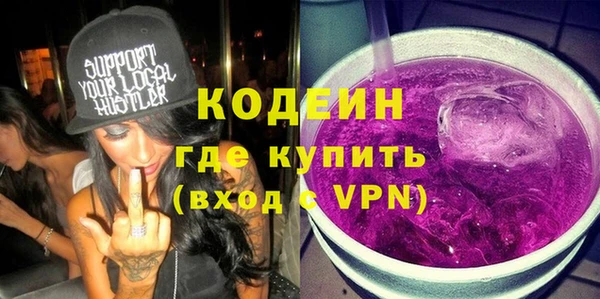 твердый Абдулино