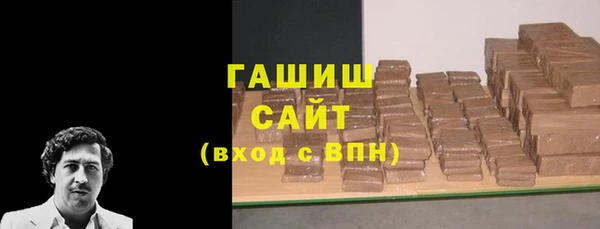 а пвп мука Магадан
