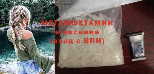 твердый Абдулино