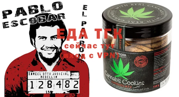 твердый Абдулино