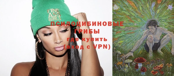 твердый Абдулино