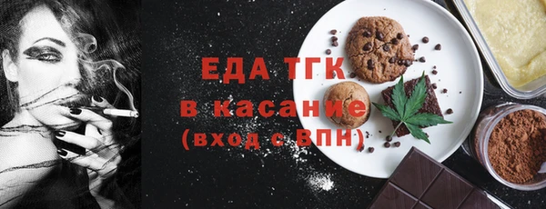 твердый Абдулино