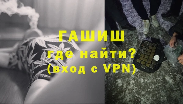 круглые Абаза