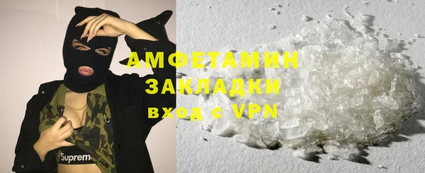 твердый Абдулино