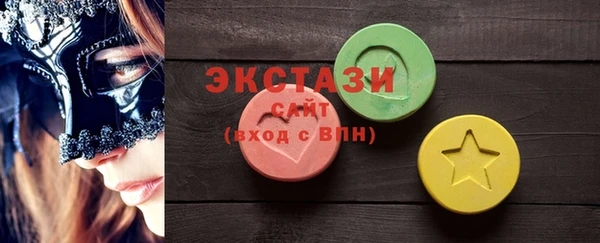 дистиллят марихуана Майский
