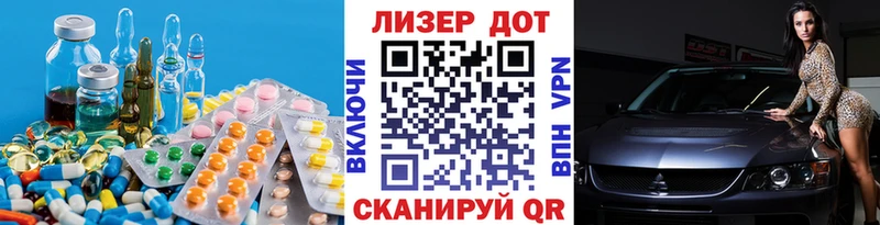 Лсд 25 экстази ecstasy  Ханты-Мансийск 