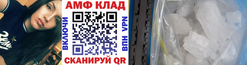Первитин витя  Ханты-Мансийск 