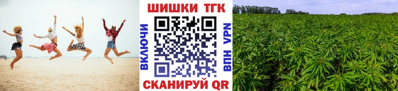 Канабис ГИДРОПОН  Ханты-Мансийск 